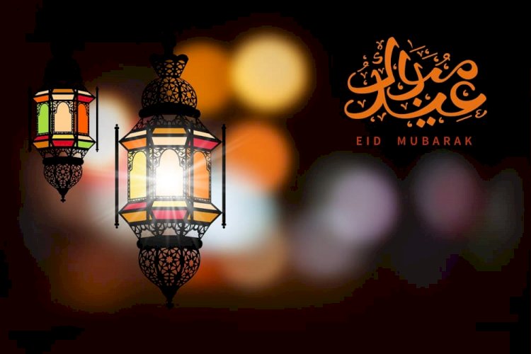 ঈদুল আযহা: এক ঐতহাসিক স্মৃতি ও সর্ব সাম্যের উৎসব