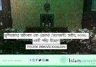 মুর্শিদাবাদের সহিংসতা এবং ওয়াকফ (সংশোধনী) আইন, ২০২৫: একটি গভীর বিশ্লেষণ