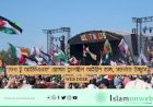 ‘আইডিএএফ’-এর মৃত্যু কামনায় স্লোগান, গ্লাস্টনবেরি উৎসবে আইরিশ ব্যান্ডের সাহসী উচ্চারণ ও জনসমর্থনের জোয়ার