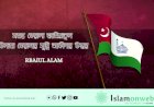 সমস্ত কেরালা জামিয়াতুল উলামা কেরালার সুন্নি আকীদার উদ্ধার